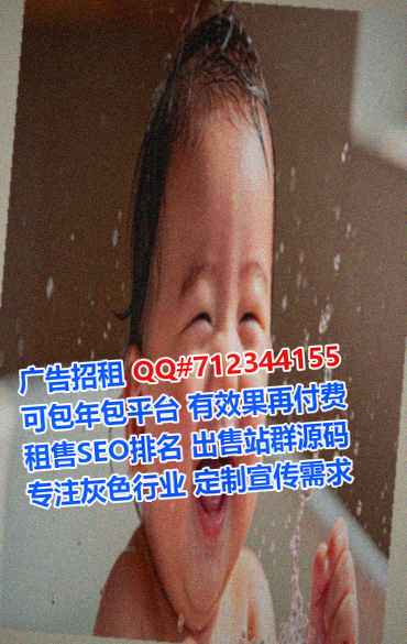 阜宁供卵畜牧工作室